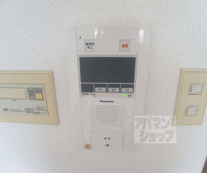 【ＤＥＴＯＭ－１烏丸鞍馬口Ⅱ】間取