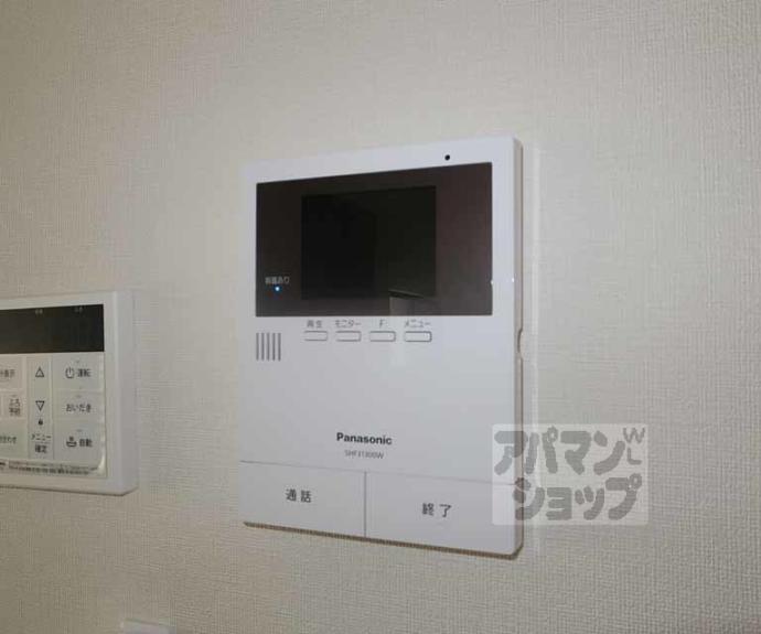 【ハーモニーテラス京都】間取