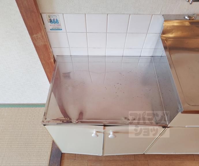 【ハイツベルセイム】間取