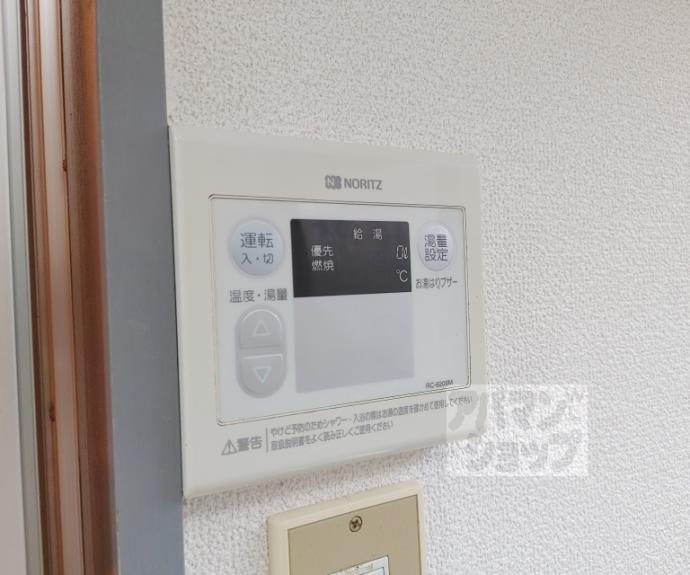 【ブレスハウス】間取