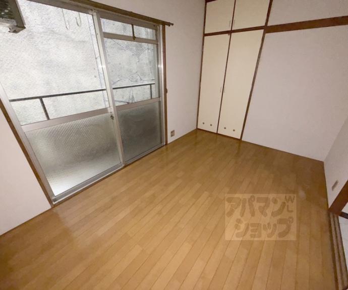 【マンションナガヤ】間取