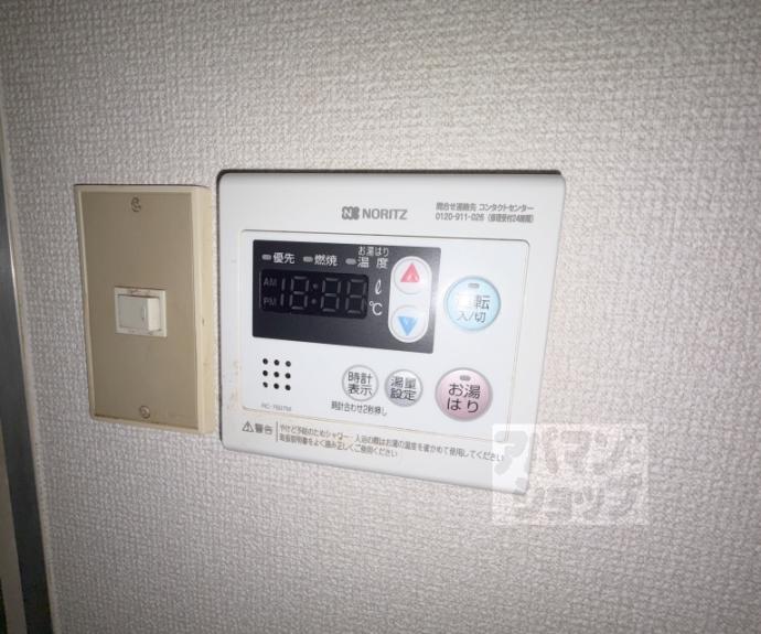 【マンションナガヤ】間取