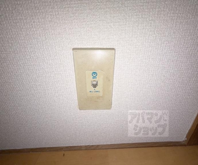 【マンションナガヤ】間取
