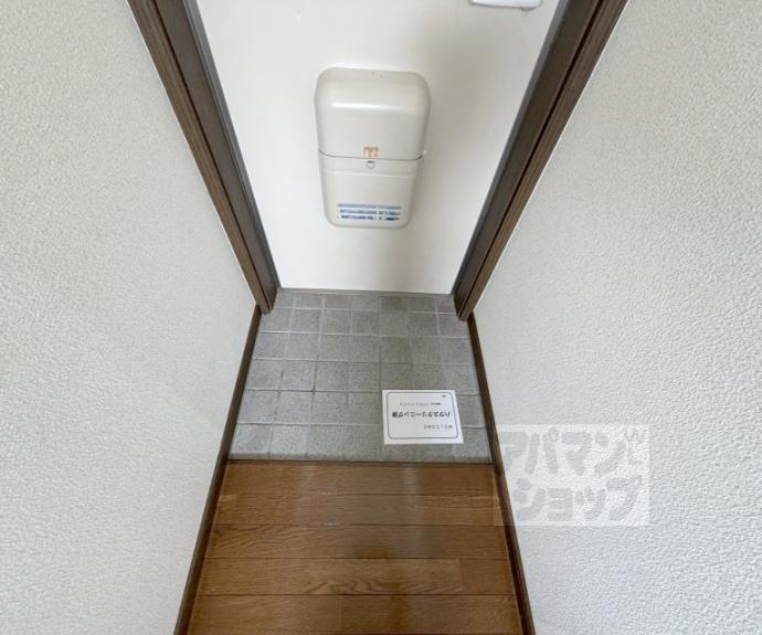 【桃山ハイツ】間取