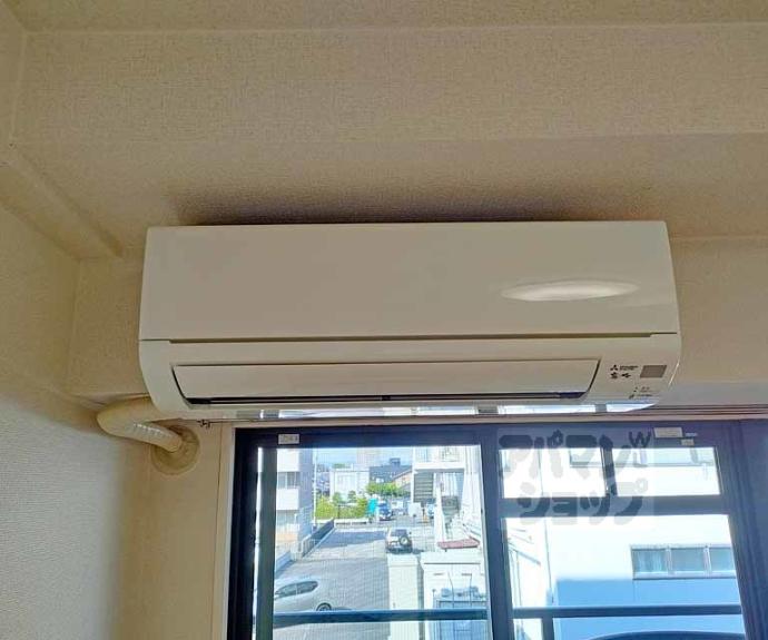 【グリーンヴィレッジ吉田】間取