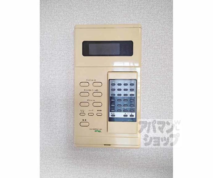 【グリーンヴィレッジ吉田】間取