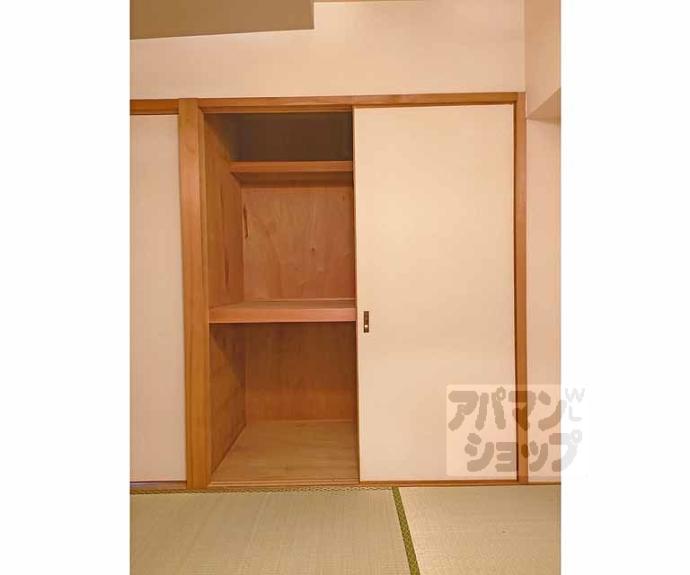【グリーンヴィレッジ吉田】間取