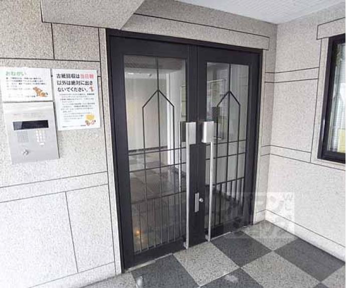 【グリーンヴィレッジ吉田】間取