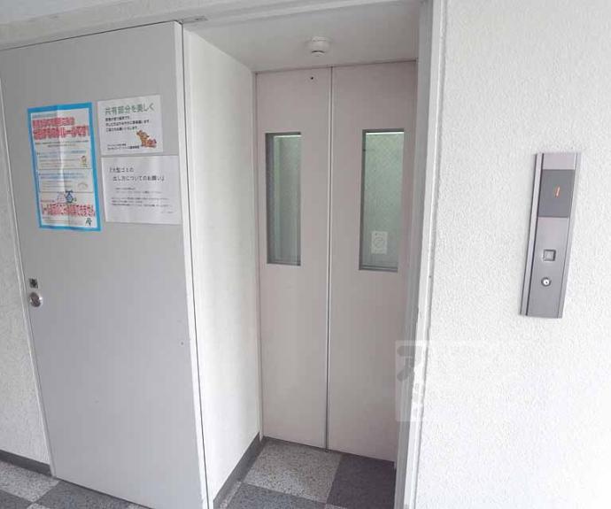 【グリーンヴィレッジ吉田】間取