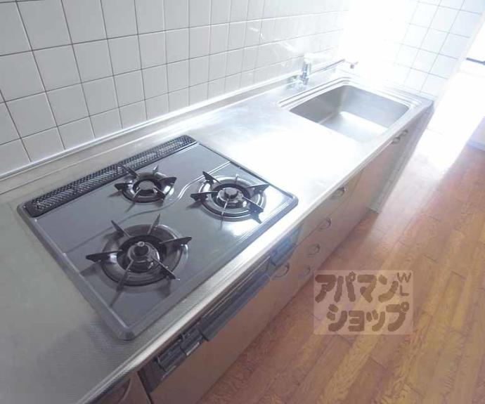 【グリーンヴィレッジ吉田】間取