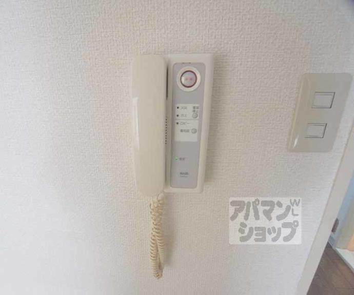 【グリーンヴィレッジ吉田】間取