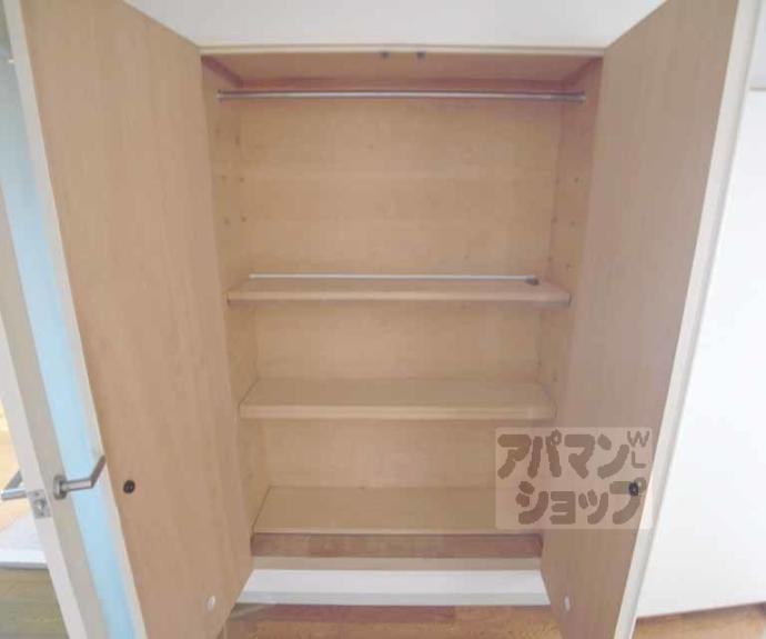 【グリーンヴィレッジ吉田】間取