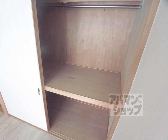 【グリーンヴィレッジ吉田】間取