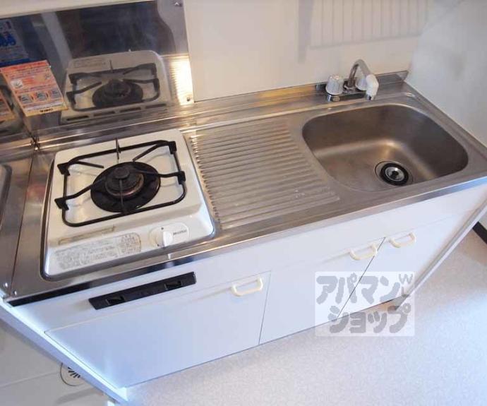 【Ｓｔａｂｌｅ伏見竹田】間取