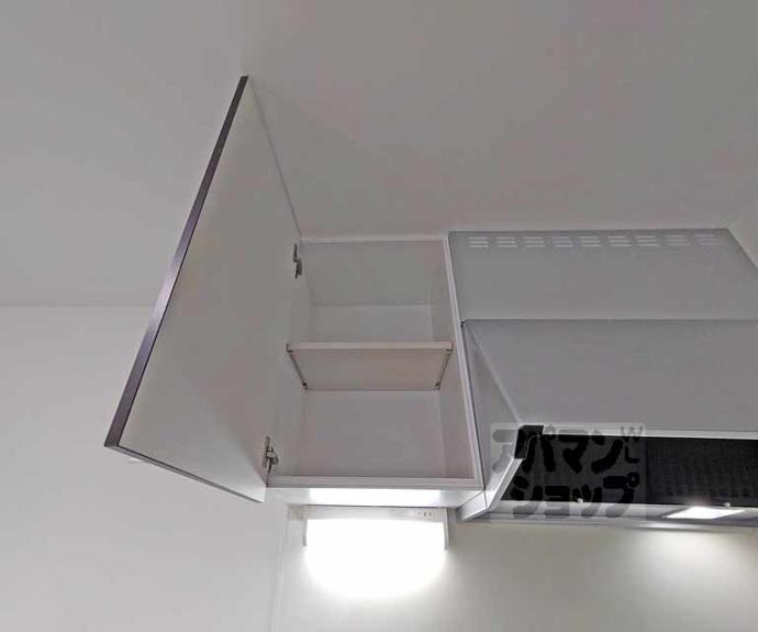 【ルミエール京都】間取