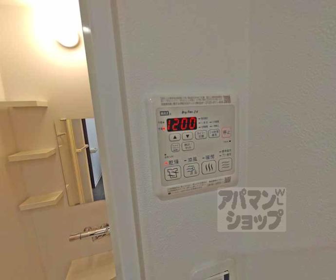 【ルミエール京都】間取