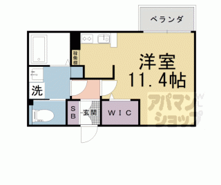 【ＣＡＳＡ＋α　ＯＴＳＵＫＹＯ】
