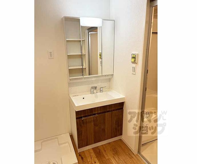 【CASA+α OTSUKYO】間取