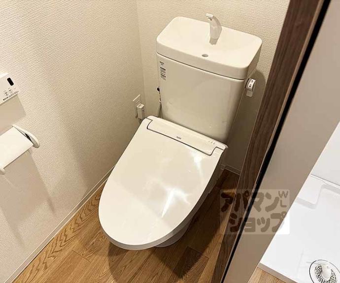 【CASA+α OTSUKYO】間取