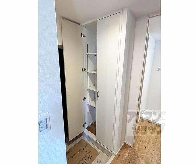 【CASA+α OTSUKYO】間取