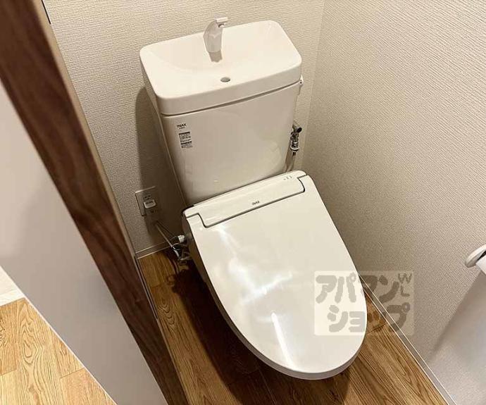 【CASA+a OTSUKYO】間取