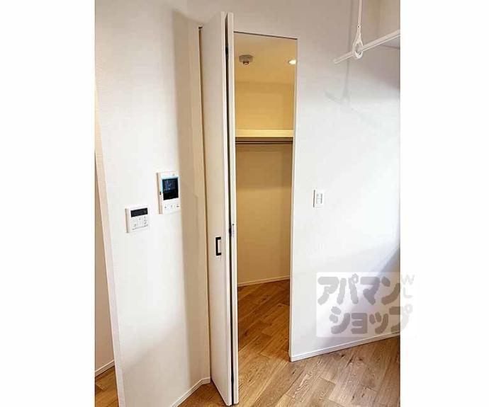 【CASA+a OTSUKYO】間取