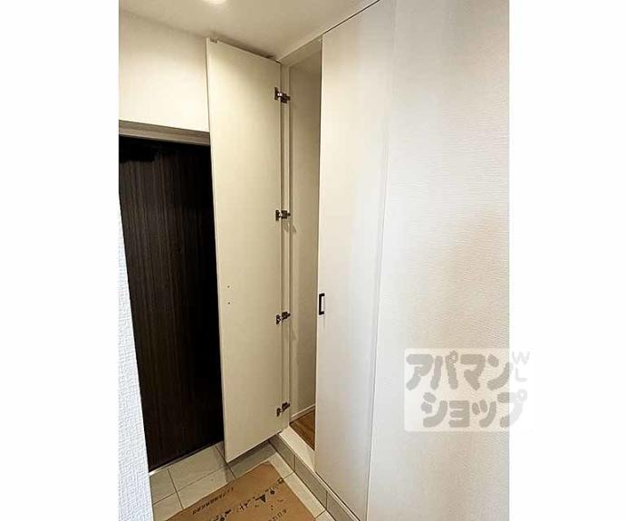 【CASA+a OTSUKYO】間取