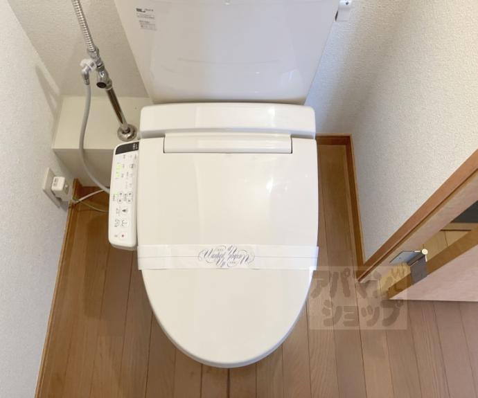 【フローラ柏原】間取