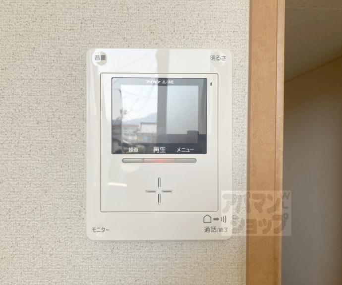 【フローラ柏原】間取