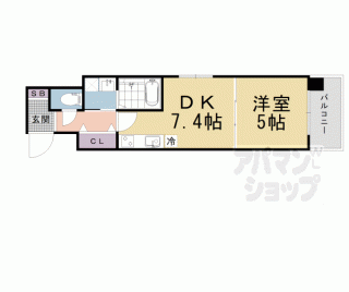 【レ・セーナ】