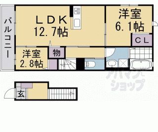 【Ｄｗｅｌｌ　Ｋｉｓｈｉ】