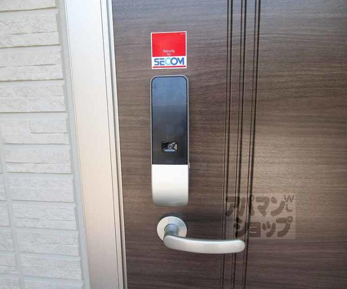 【Ｒｉｃｏｒｄｏ】間取