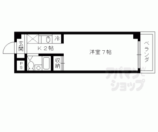 【西尾マンション】