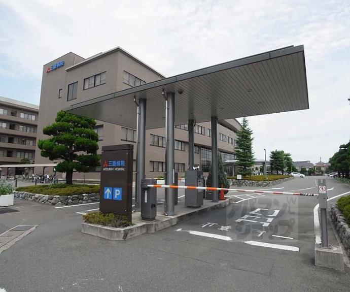 【コモリスター桂】間取