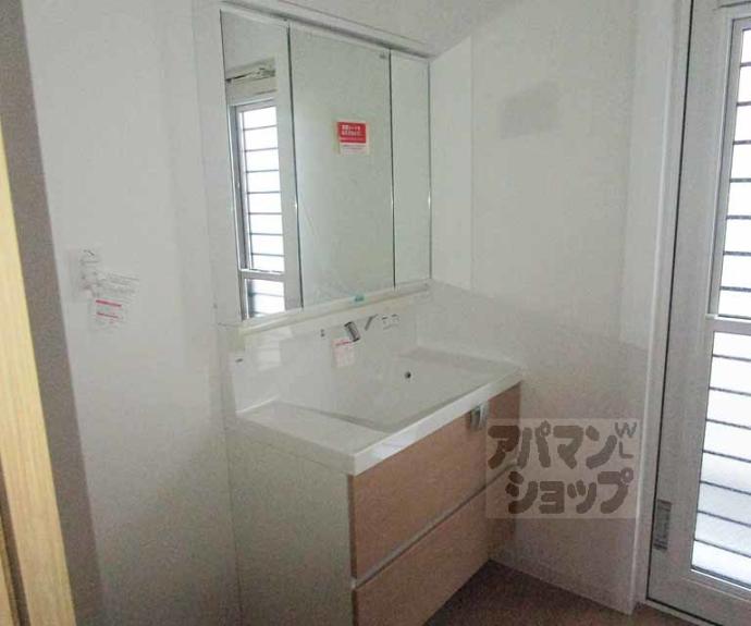 【紫野下築山町6-1貸家】間取