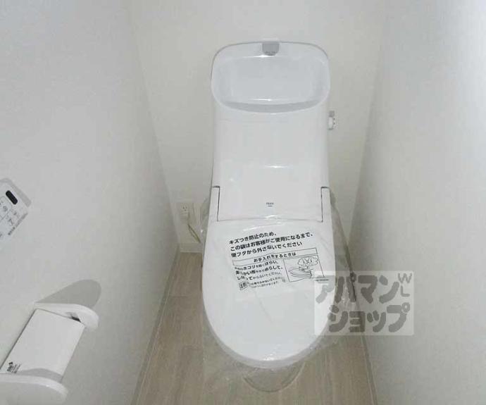 【紫野下築山町6-1貸家】間取