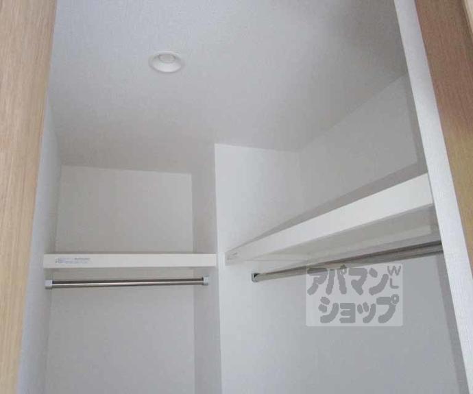 【紫野下築山町6-1貸家】間取