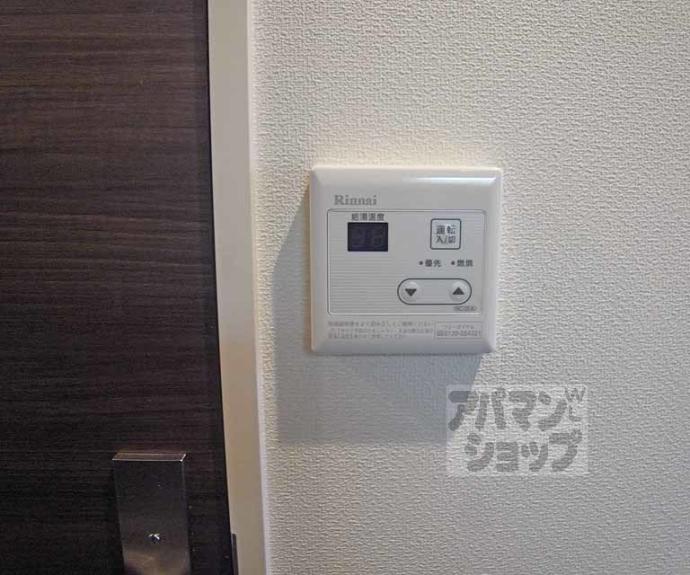 【ＧＡＲＮＥＴ　ＲＥＳＩＤＥＮＣＥ　丹波橋】間取