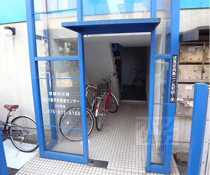 【アビーロード伏見】間取