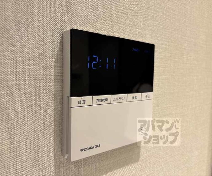 【ジオ京都御所西】間取