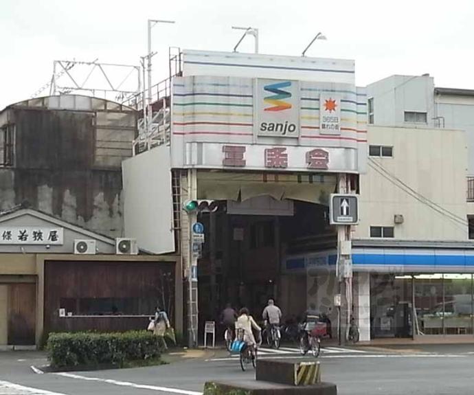 【(仮称)デュオフラッツ四条油小路】