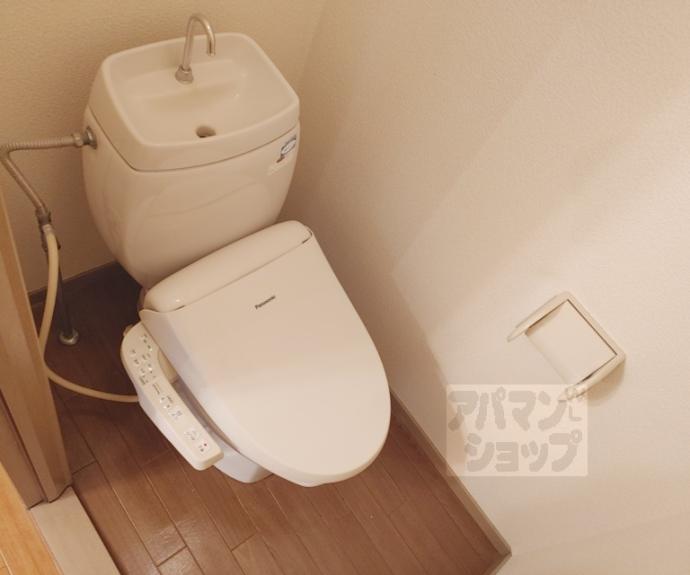 【レグルスコート】間取