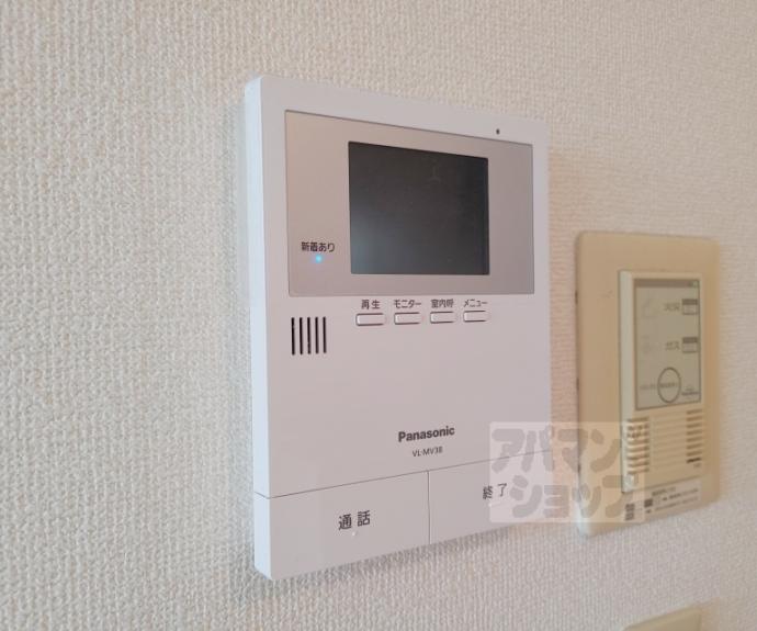 【レグルスコート】間取