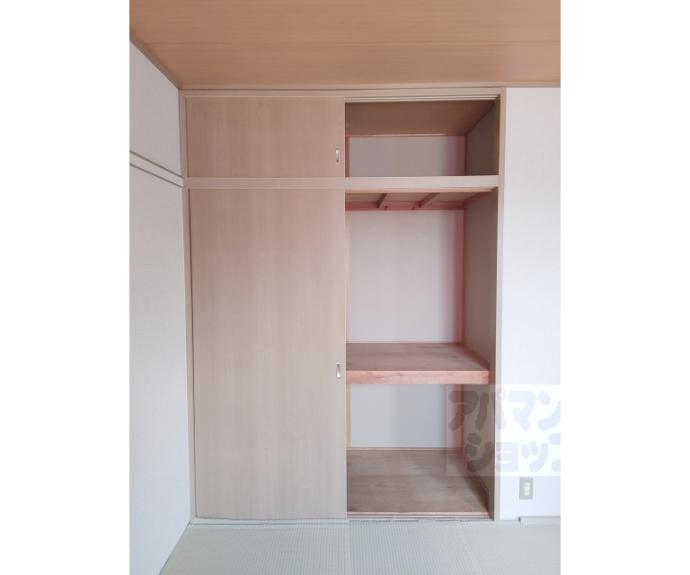 【レグルスコート】間取
