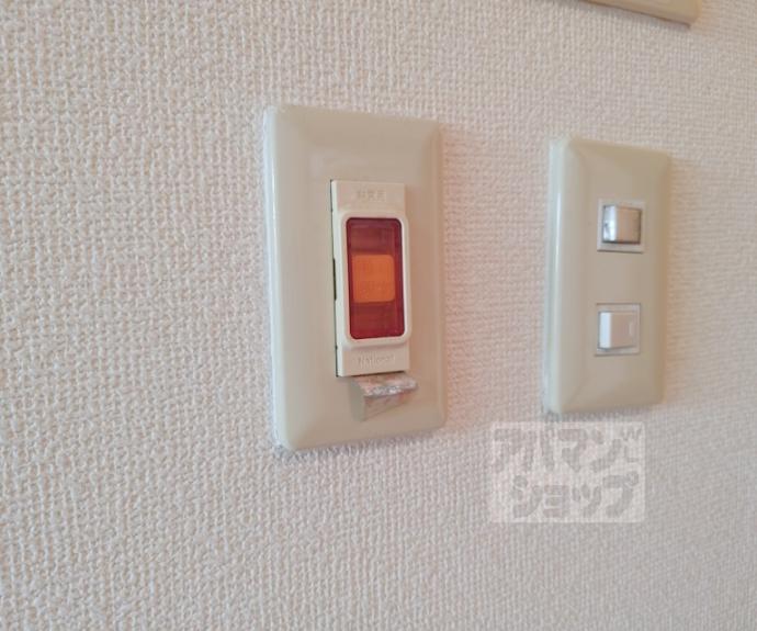 【レグルスコート】間取