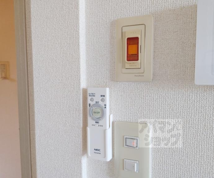 【レグルスコート】間取