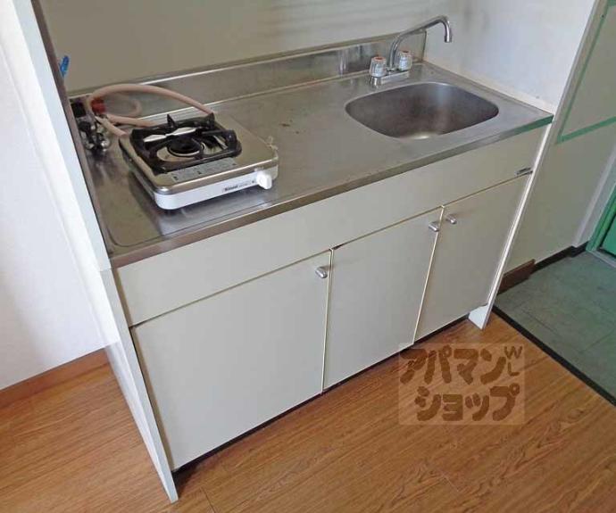 【シティハイツ桃山】間取