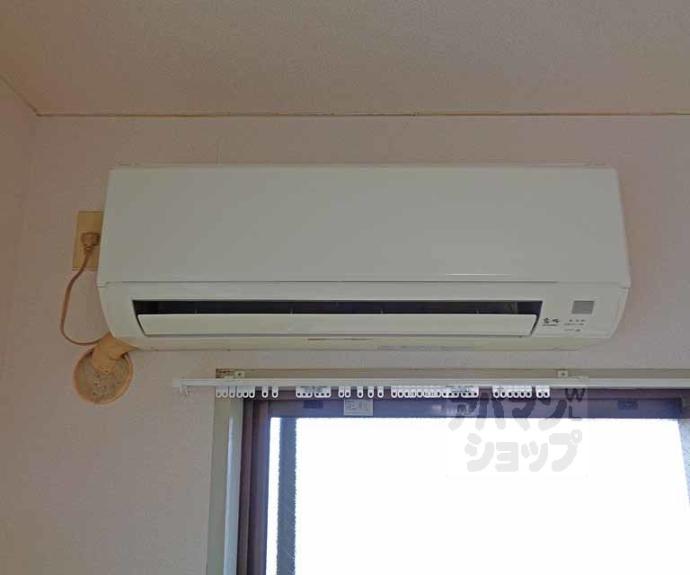 【シティハイツ桃山】間取