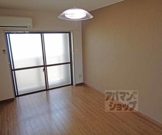 【シティハイツ桃山】間取