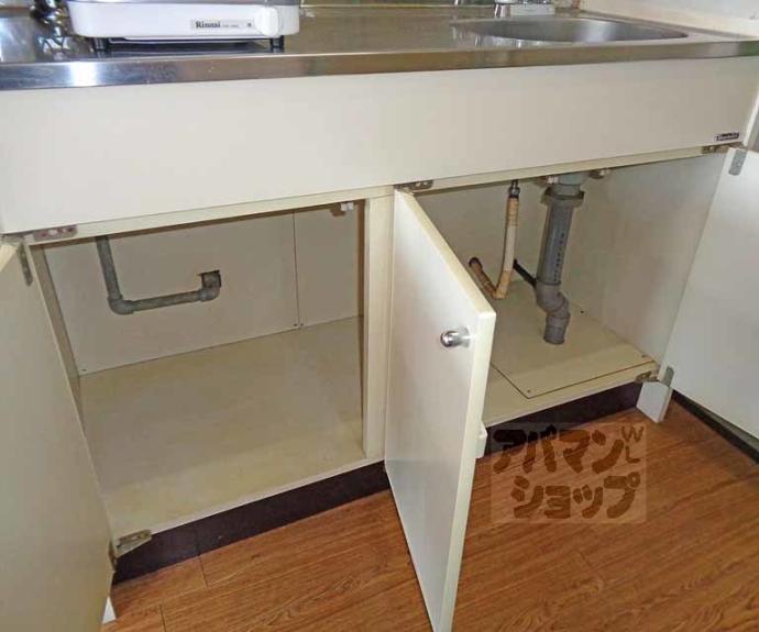 【シティハイツ桃山】間取